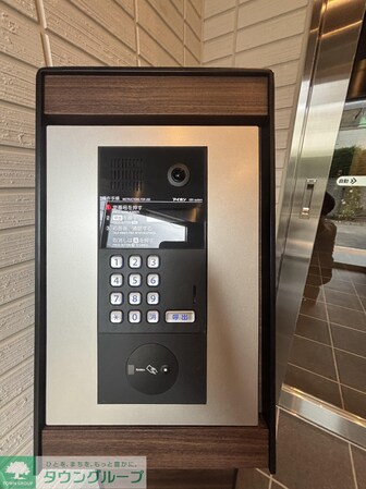 ゆずり葉の物件内観写真